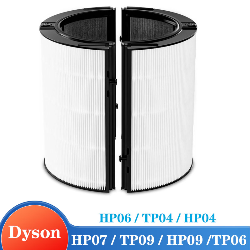 2-IN-1 Filter Replacement Comp - огляд і ціна Dyson Fan Tp07